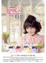 Romance Town HDTV2DVD 10 แผ่นจบ บรรยายไทย